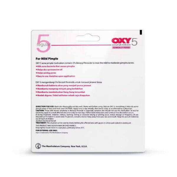Picture of OXY 5 Regular Benzoyl Peroxide Acne Pimple Medication Mild 25g