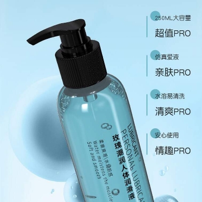 Picture of Duai Rose Personal Lubricant 250ml