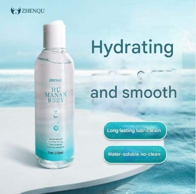 Picture of Hu Manan Body Lotion for Pleasure 200 Ml Personal Hygiene Essentials