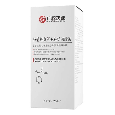 Picture of Guangquan Bitter Ginseng Aloe Lube Water-soluble Hyaluronic Acid Moisturizing Lube 200ml