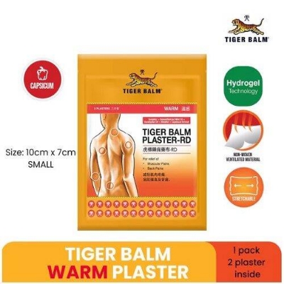 Picture of Tiger Balm Medicated Plaster-RD Warm - 2 Plaster For Relief of Muscular Pains