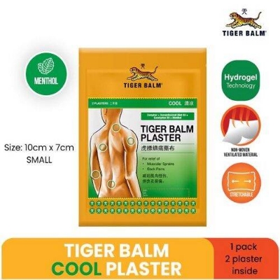 Picture of Tiger Balm Medicated Plaster-HR Cool – 2 Plaster For Relief of Muscular Pains