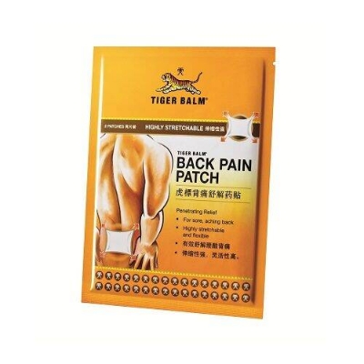 Picture of Tiger Balm Back Pain Stretchable Patch – 2 Patches For Sore, Aching Back