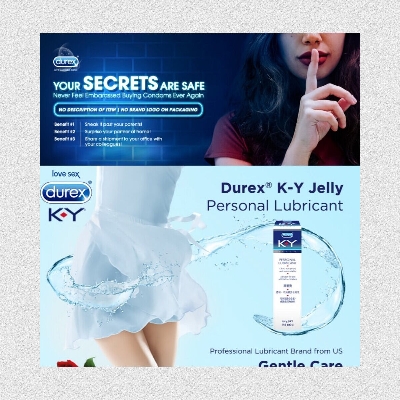 Picture of Johnson & Johnson KY Jelly Lube Personal Lubricant 50 G