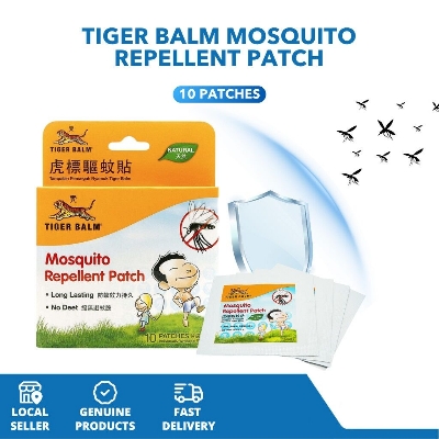 Picture of Tiger Balm Mosquito Repellent Patch – 10 Patches