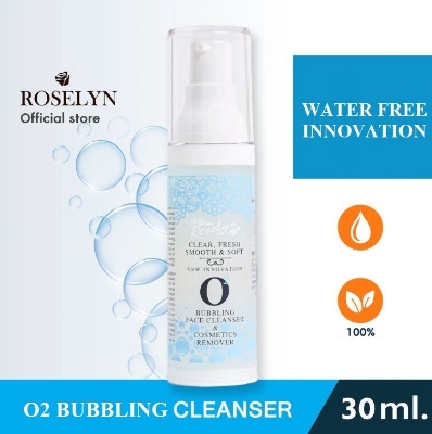Picture of Roselyn O2 Bubbling Cleanser 30ml (WATER-FREE INNOVATION)