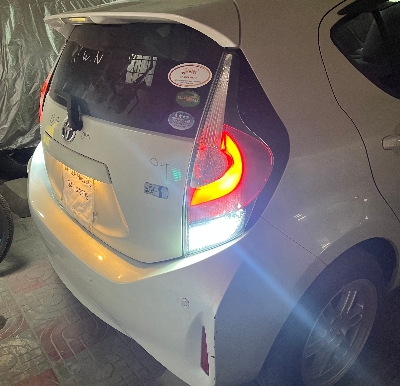 Picture of Ultra Hyper Bright Reverse/Parking Bulb T15