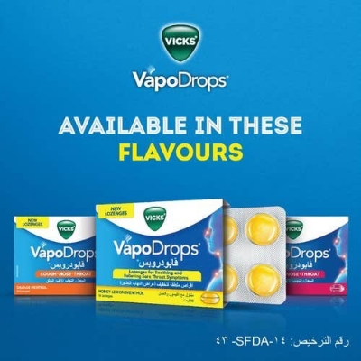 Picture of Vicks VapoDrops 6 Lozenges For Cough Nose Throat