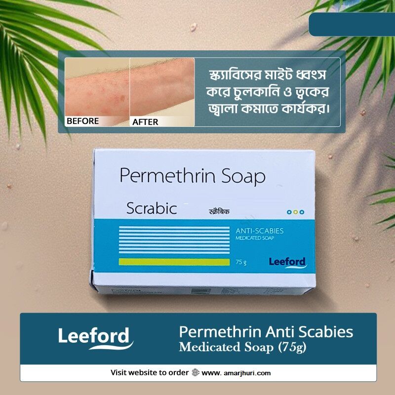 Picture of Leeford Permethrin Anti Scabies Scrabic Soap 75gm