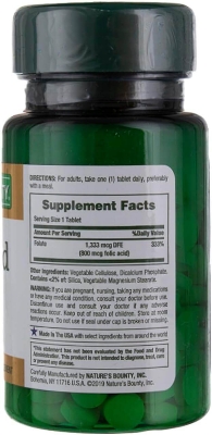Picture of Nature's Bounty Folic Acid Supplement, Supports Cardiovascular Health | 250 Tablets