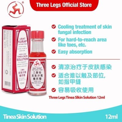 Picture of Three Legs Tinea Skin Solution 12ml For Ringworm, Athlete's foot and Tinea Versicolor