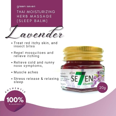 Picture of Jual Se7en  Green Seven Sleep Balm Mouisturizing Herb Lavender 20g for Sleep Aid