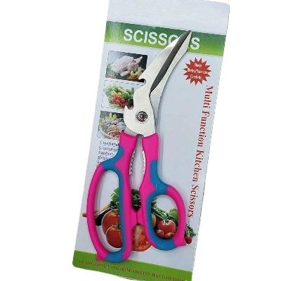 Picture of Hotyes Heavy Duty Kitchen Scissors For Cutting Chicken, Poultry, Game, Bone, Meat || Stainless Steel Multipurpose Ultra Sharp Utility Scissors
