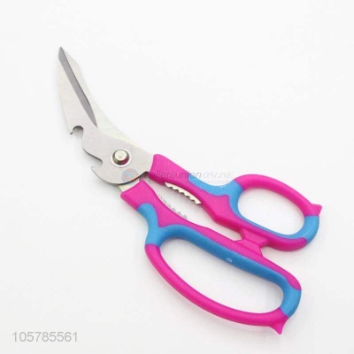 Picture of Hotyes Heavy Duty Kitchen Scissors For Cutting Chicken, Poultry, Game, Bone, Meat || Stainless Steel Multipurpose Ultra Sharp Utility Scissors