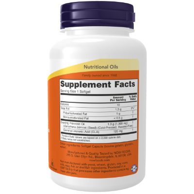 Picture of Now Foods Super Primrose 1300 mg | 60 Softgels