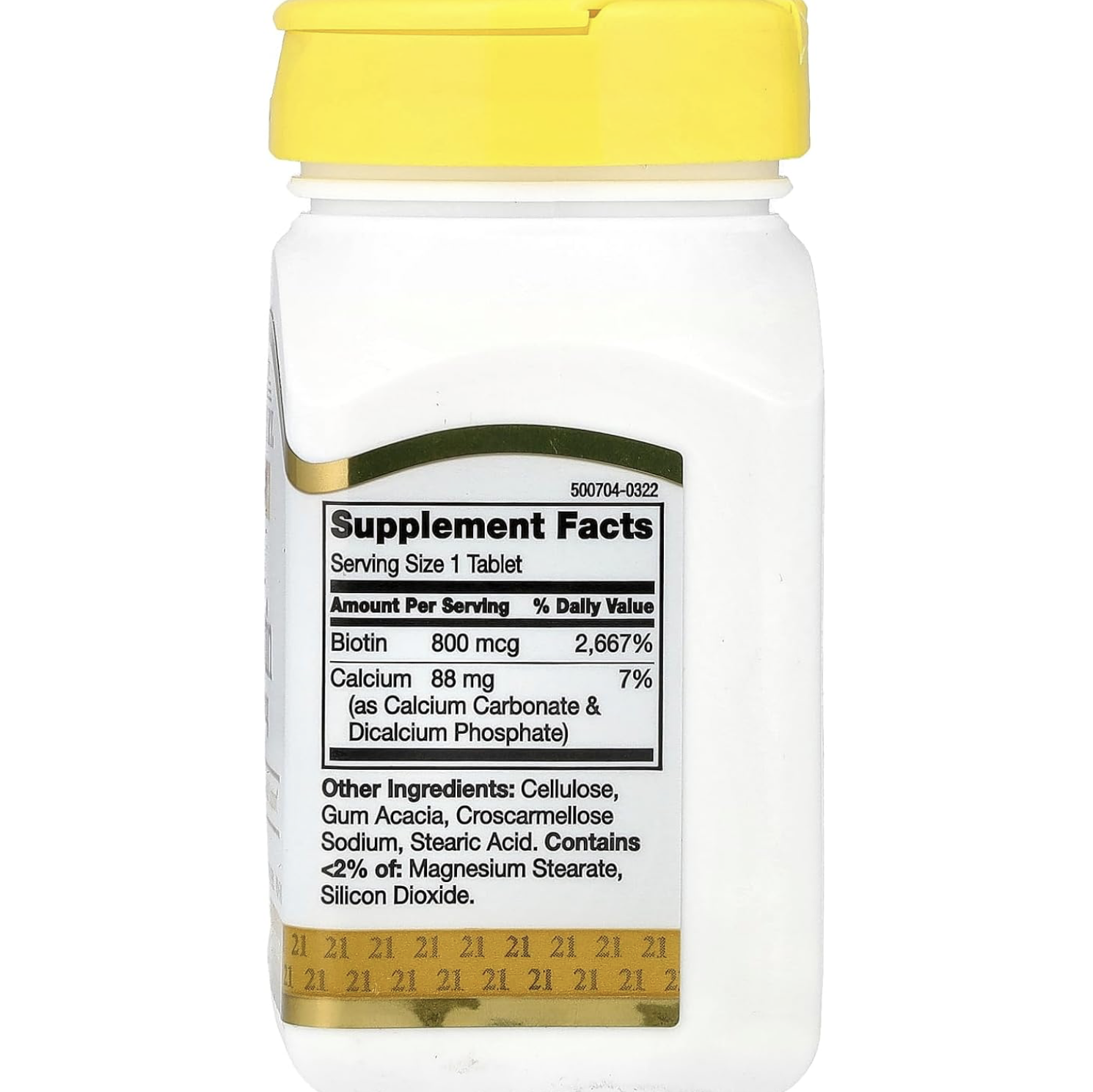 Picture of 21st Century Biotin 800 mcg | 110 Tablets