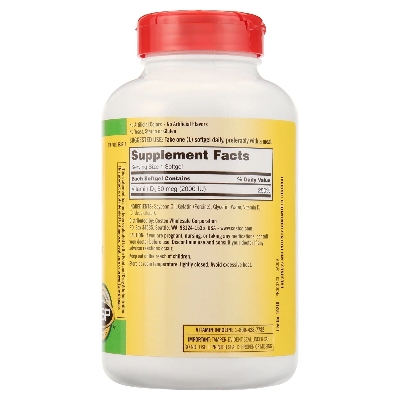 Picture of Kirkland Signature Extra Strength D3 50 mcg | 600 Softgels