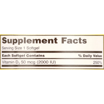 Picture of Kirkland Signature Extra Strength D3 50 mcg | 600 Softgels