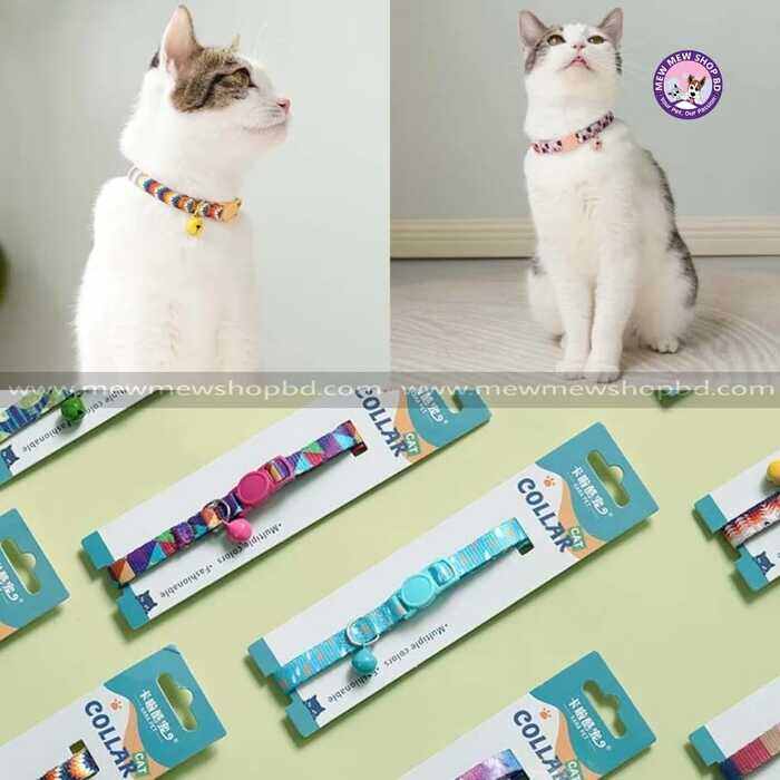 Picture of Colorful Cute Pet Cat Collar with Bell