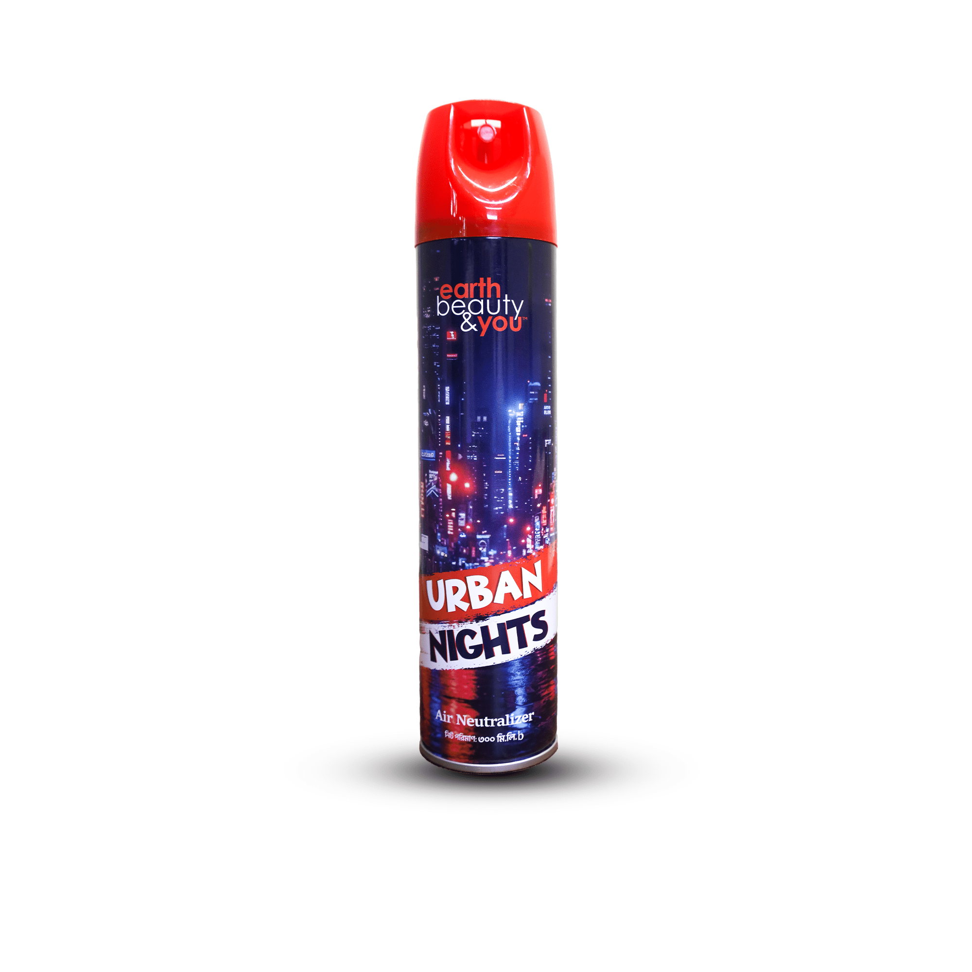 Picture of Earth Beauty & You Air Neutralizer | Air Freshner 300ml