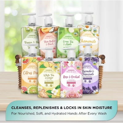 Picture of Watsons Love My Skin Scented Gel Body Wash – 1000ml