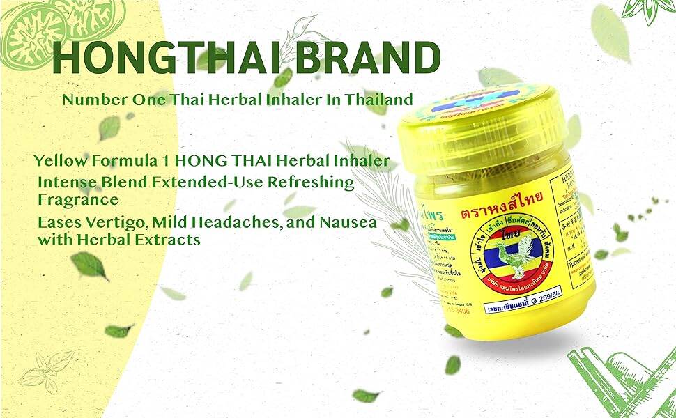 Picture of HONG THAI Yellow Formula Traditional Herbal Aroma Nasal Inhaler 5g