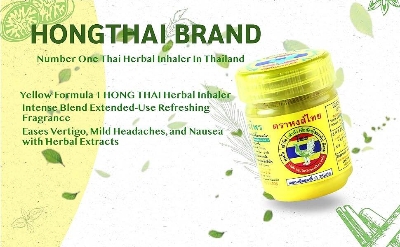 Picture of HONG THAI Yellow Formula Traditional Herbal Aroma Nasal Inhaler 5g