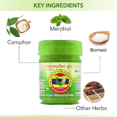Picture of HONG THAI Green Cotton Formula Traditional Herbal Aroma Nasal Inhaler 8g