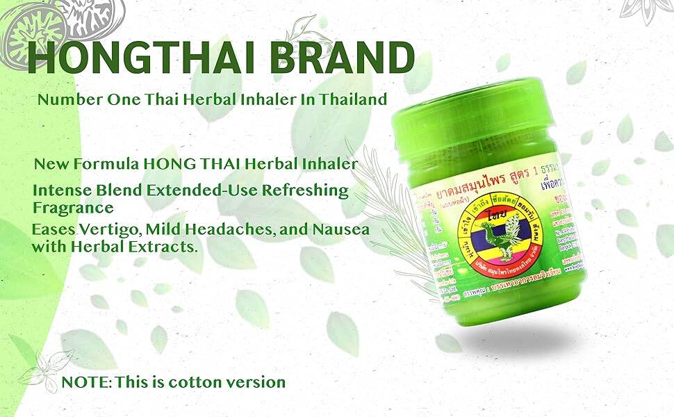 Picture of HONG THAI Green Cotton Formula Traditional Herbal Aroma Nasal Inhaler 8g