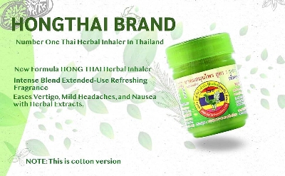 Picture of HONG THAI Green Cotton Formula Traditional Herbal Aroma Nasal Inhaler 8g