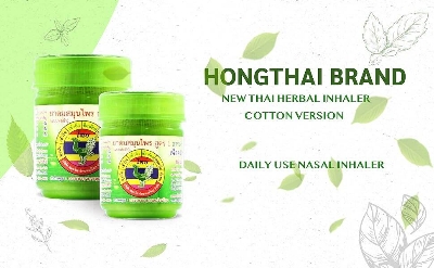 Picture of HONG THAI Green Cotton Formula Traditional Herbal Aroma Nasal Inhaler 8g