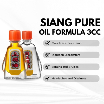 Picture of Siang Pure Oil Formula Pain Relief Thai Oil 3cc - Muscle and Joint Pain Stomach Discomfort Sprains and Bruises Headaches and Dizziness