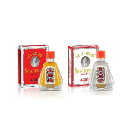 Picture of Siang Pure Oil Formula Pain Relief Thai Oil 3cc - Muscle and Joint Pain Stomach Discomfort Sprains and Bruises Headaches and Dizziness