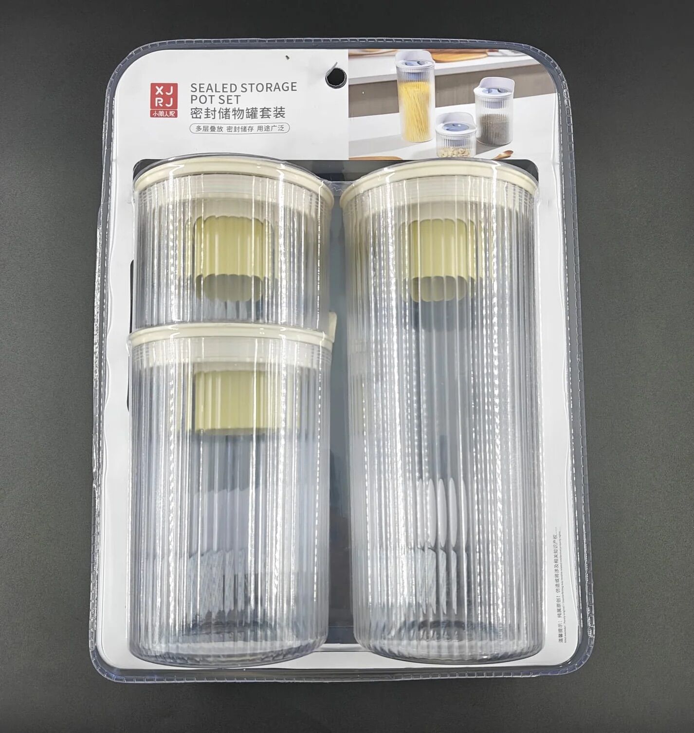 Picture of Smart Canister set of 3