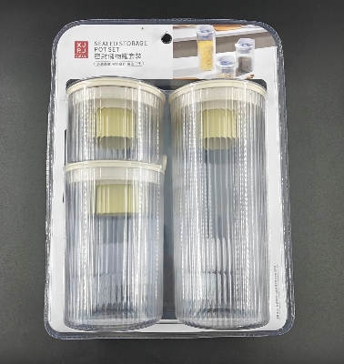 Picture of Smart Canister set of 3