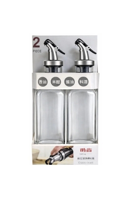 Picture of Set Of 2 Pieces Bottels 150ml With Dispenser