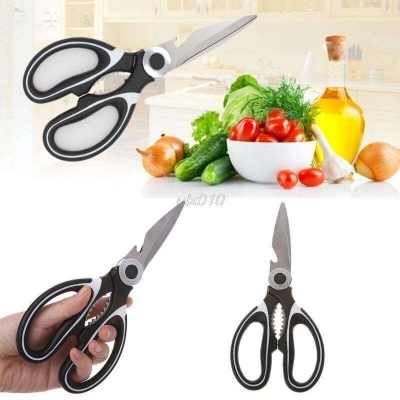 Picture of Jiang Ming Premium Kitchen Scissors with Protective Safety Cover – Heavy Duty Multi-Purpose Stainless Steel Shears for Poultry, Meat & Nuts