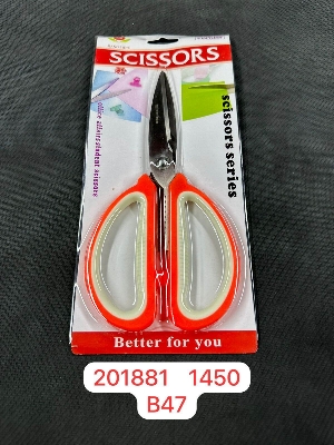 Picture of Jiang Ming Multi-Purpose Stainless Steel Scissors – Heavy Duty All-Purpose Shears for Kitchen, Office & Craft Work (Orange & White)
