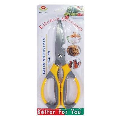 Picture of Jiang Ming Professional Multi-Purpose Kitchen Scissors – Stainless Steel Heavy Duty Shears for Meat, Poultry & Seafood