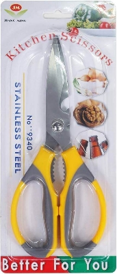 Picture of Jiang Ming Professional Multi-Purpose Kitchen Scissors – Stainless Steel Heavy Duty Shears for Meat, Poultry & Seafood