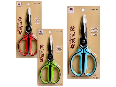Picture of Heavy Duty Stainless Steel Kitchen Scissors Multipurpose Food Cutting Shears