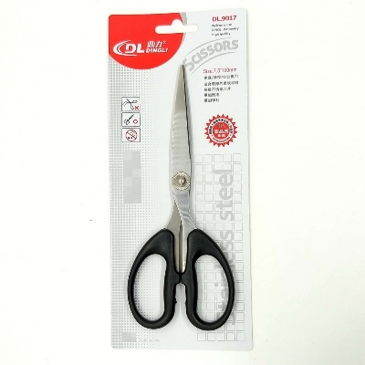 Picture of Zhenhao S-002 Professional Stainless Steel Scissors – Heavy Duty All-Purpose Shears for Office, Home, Tailoring & School
