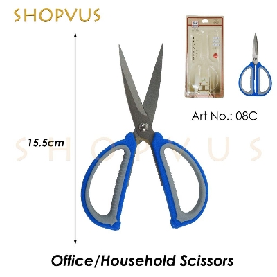 Picture of Jiang Ming Multi-Purpose Stainless Steel Scissors – Heavy Duty All-Purpose Shears for Kitchen, Office & Craft Work (Blue & White)