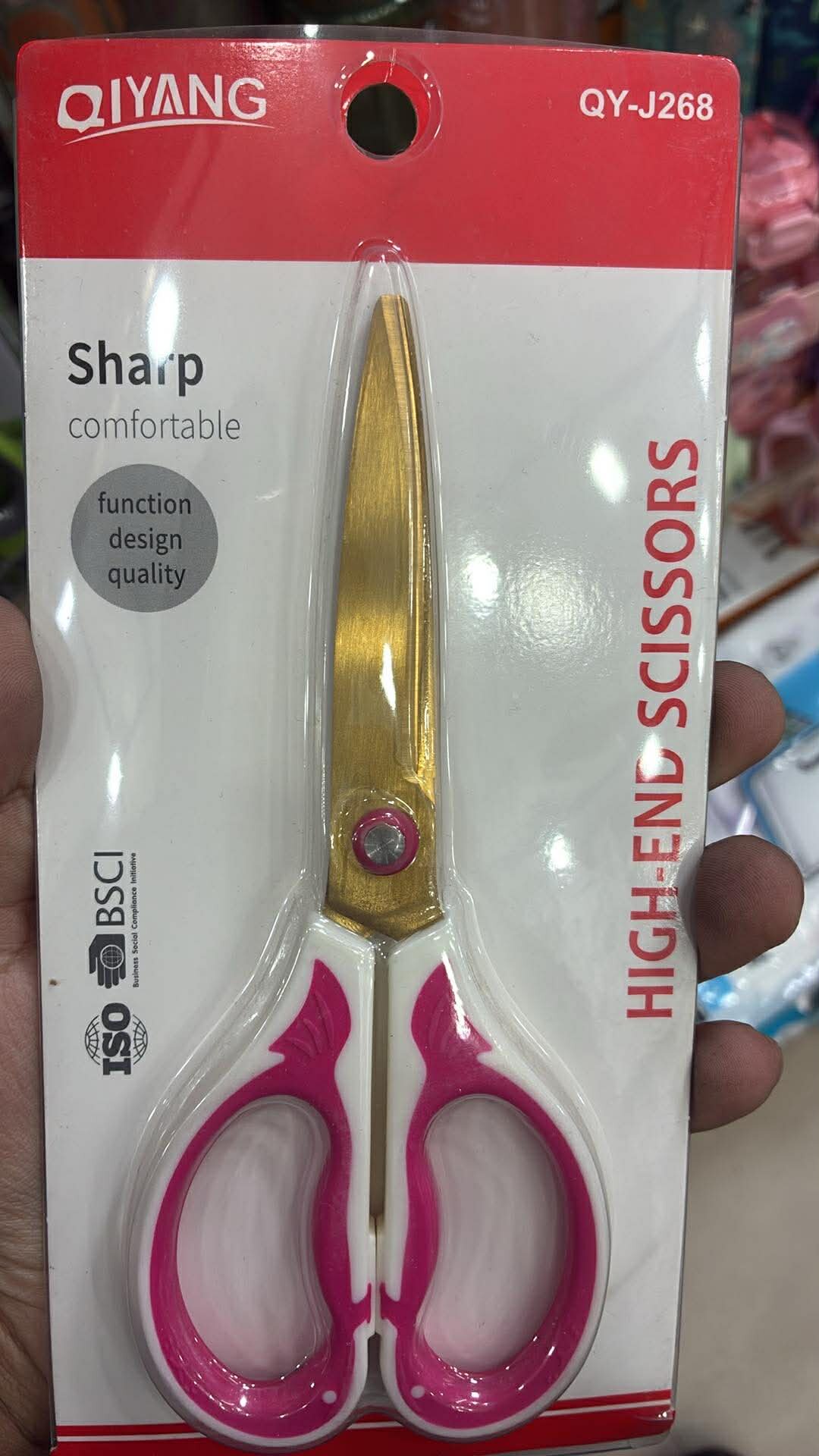 Picture of QIYANG QY-J268 Luxury Gold-Plated Kitchen Scissors – High-End Stainless Steel Multi-Purpose Shears for Food Prep & Crafting