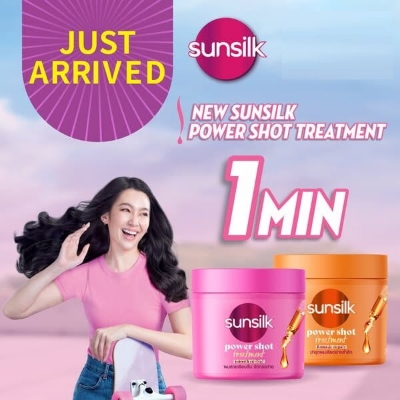 Picture of Sunsilk Treatment Power Shot Strong Lengths 250ml