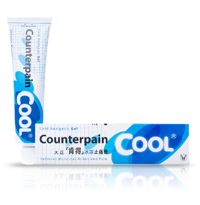 Picture of Counterpain Cool Analgesic GEL Relieves Muscular Aches Pain 30g
