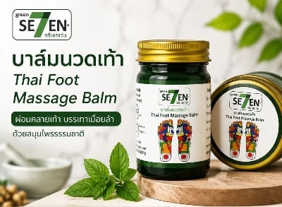 Picture of Green Seven Thai Foot Massage Balm - Traditional Herbal Formula for Reflexology & Pain Relief | 50g