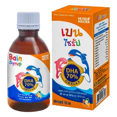 Picture of Nutri Master Bain Syrup - High DHA 70% Omega 3 Tuna Fish Oil with Multivitamins 150ml