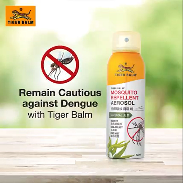 Picture of Tiger Balm Mosquito Repellent Aerosol Spray - No DEET Natural Formula 120ml
