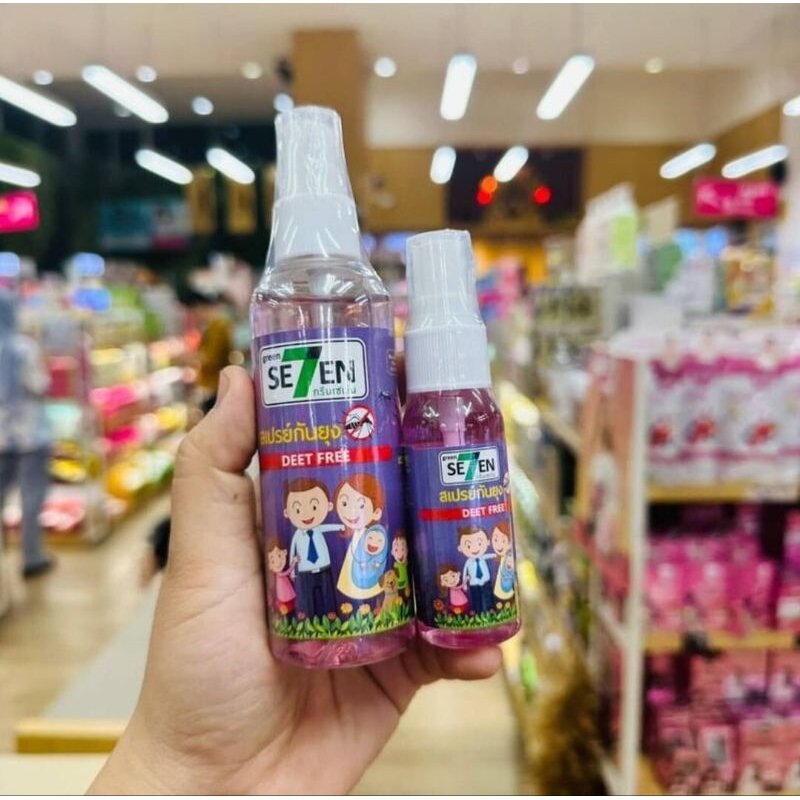 Picture of Green Seven Mosquito Repellent Spray - DEET Free Lavender Scent 30ml